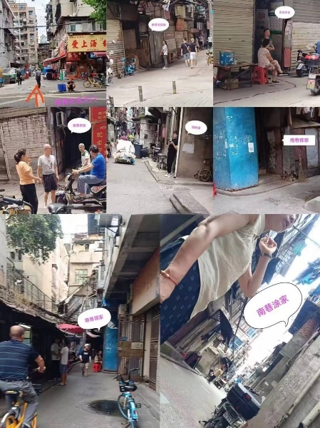 南巷社区往里走第三排，早就听说